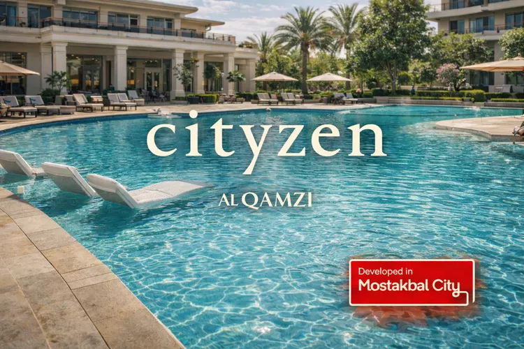 Cityzen gallery image